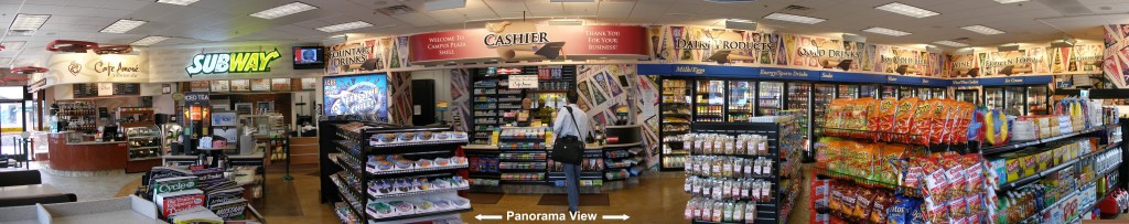 Campus Plaza Shell Panorama 01